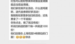 家庭花园爆料视频在线看,揭秘在线观看的绿色生活秘籍