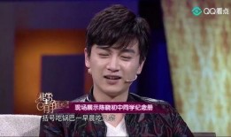 好友爆料陈晓完整视频