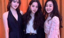 二公主最新爆料视频,幕后真相大起底！