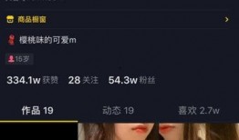 抖音爆料橘子事件视频,橘子事件视频引发网友热议，真相究竟如何？